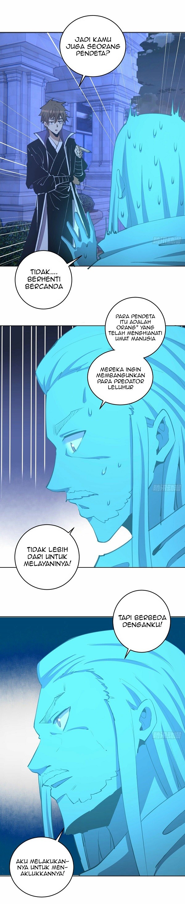 Dark Star Emperor Chapter 132 10