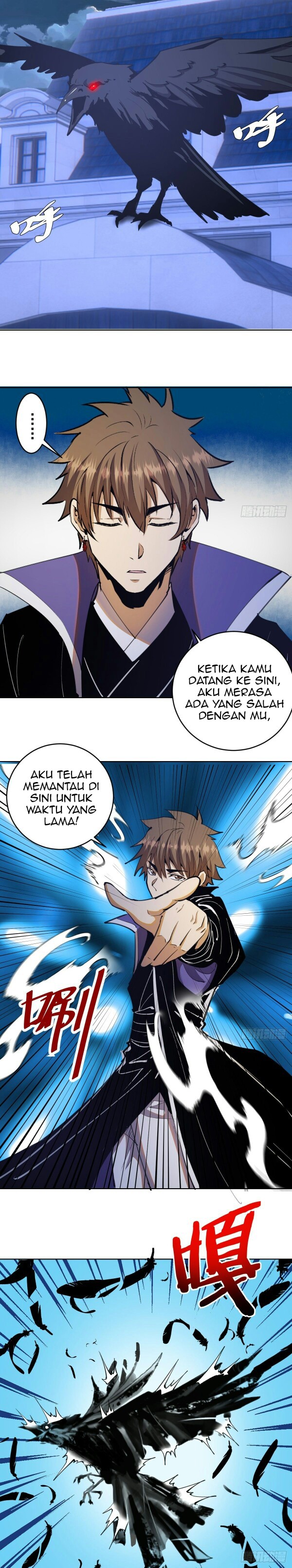 Dark Star Emperor Chapter 132 3