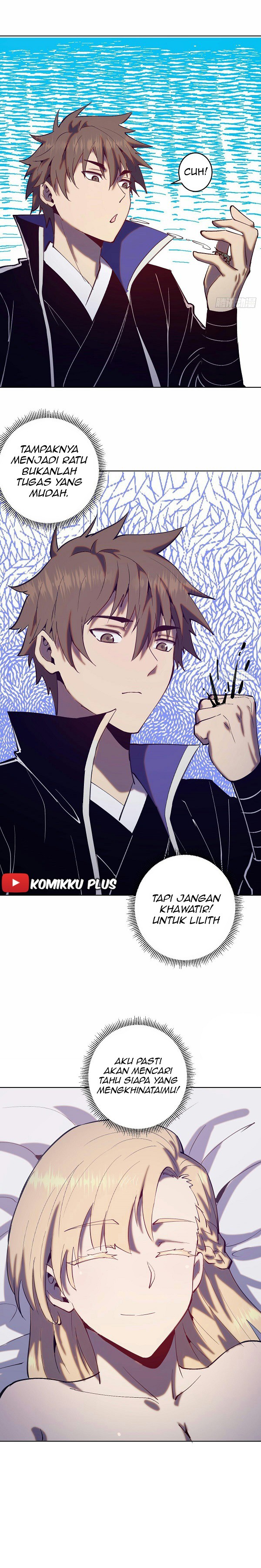 Dark Star Emperor Chapter 131 15