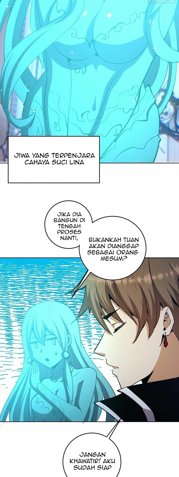 Dark Star Emperor Chapter 131 Gambar 6