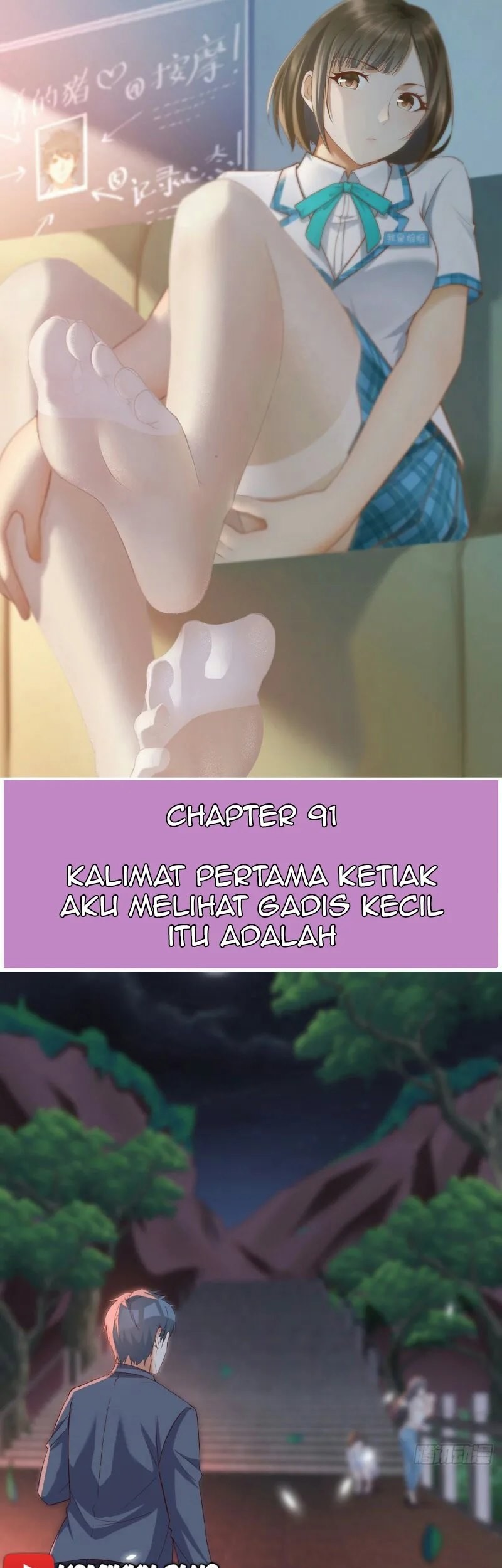 Baca I Have Twin Girlfriends Chapter 91 Gambar 2