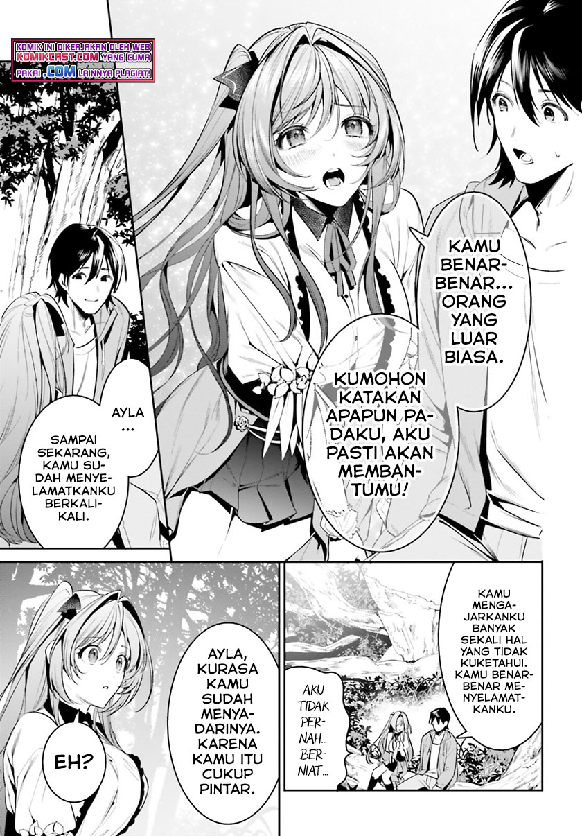 Tenkuu no Shiro o Moratta no de Isekai de Tanoshiku Asobitai Chapter 28 Gambar 16