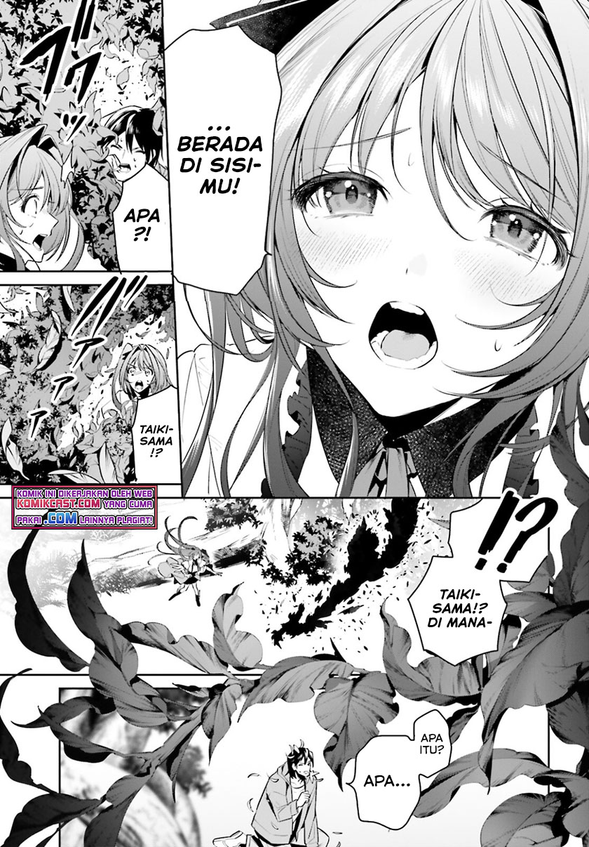 Tenkuu no Shiro o Moratta no de Isekai de Tanoshiku Asobitai Chapter 28 Gambar 20