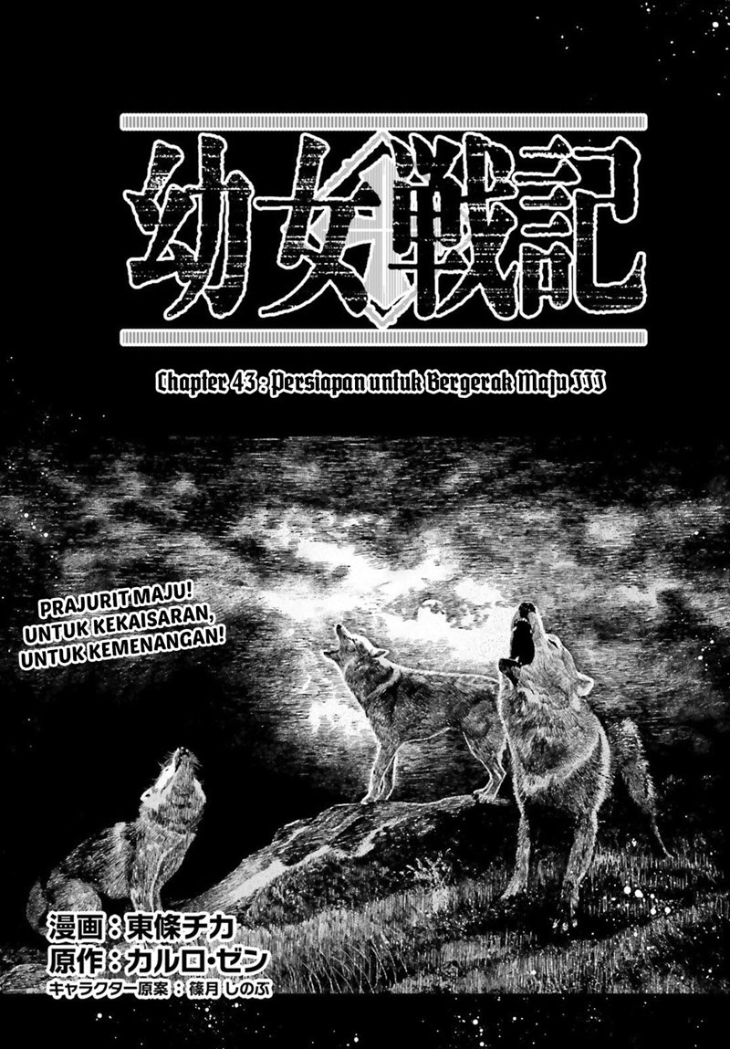 Baca Youjo Senki Chapter 43 Gambar 2