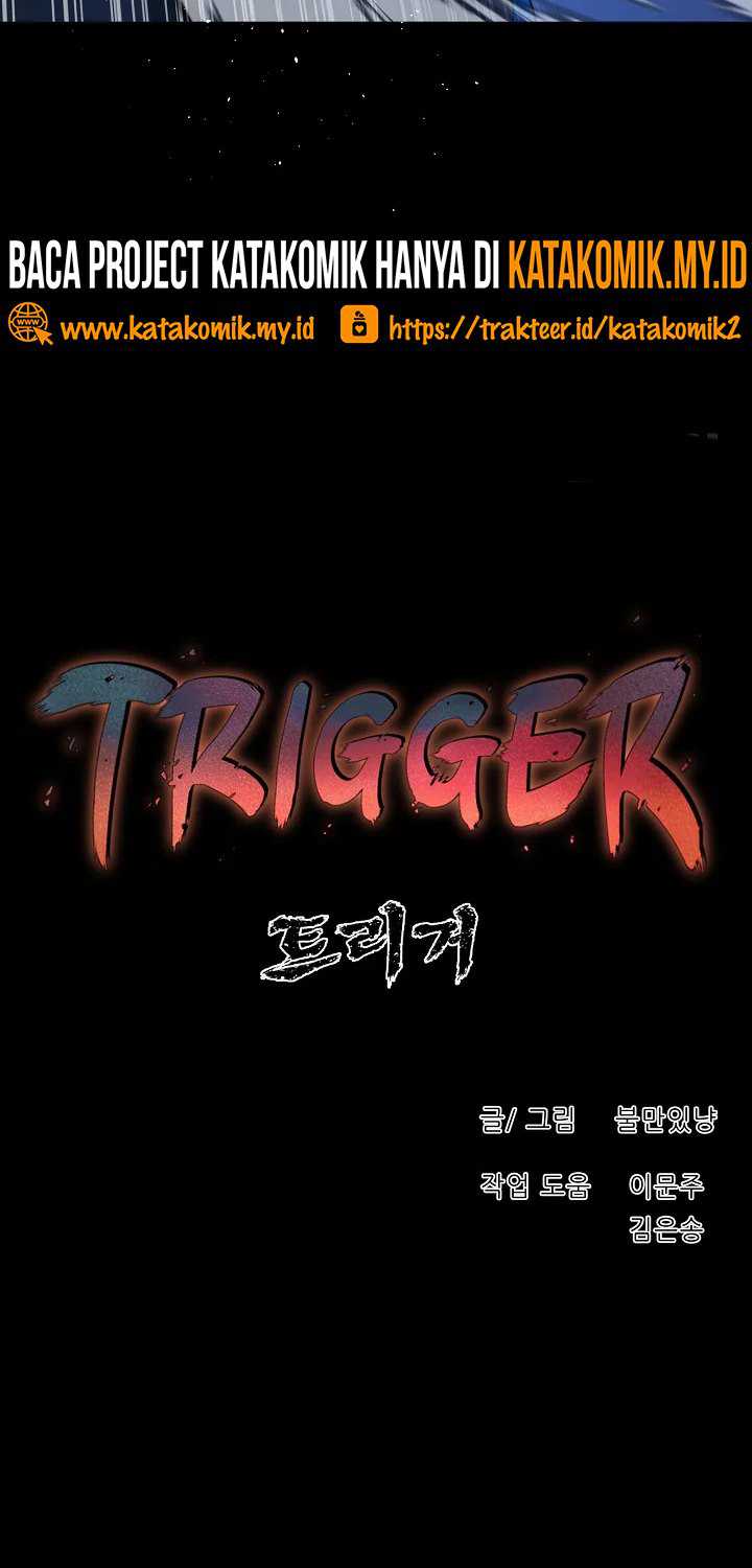 Trigger Chapter 104 Gambar 48