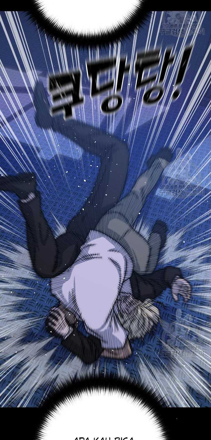 Trigger Chapter 104 Gambar 67