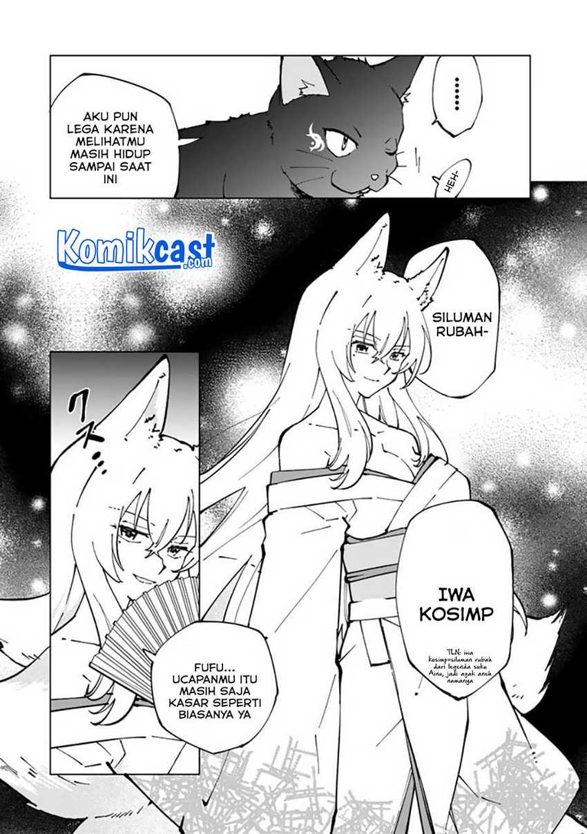 Isekai Tensei… Saretenee! Chapter 49 Gambar 4