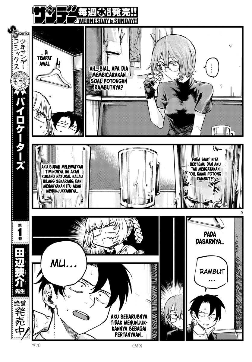 Yofukashi no Uta Chapter 95 Gambar 10