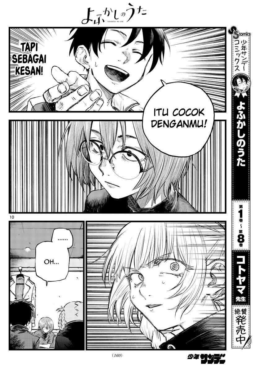 Yofukashi no Uta Chapter 95 Gambar 11