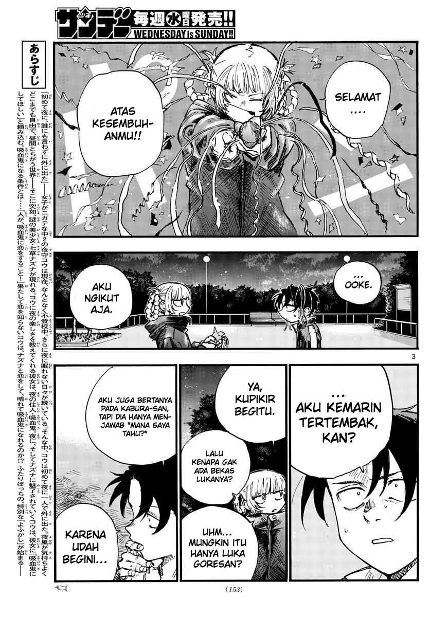 Yofukashi no Uta Chapter 95 Gambar 4