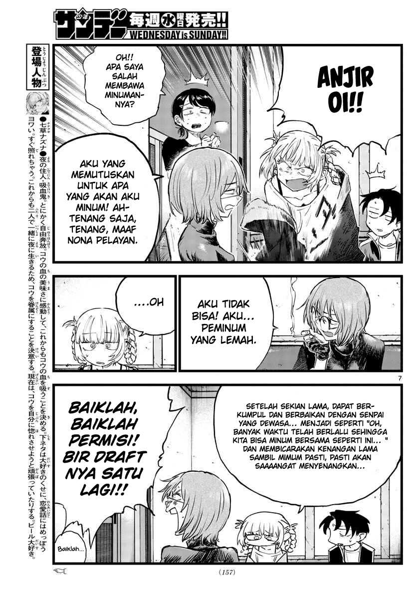 Yofukashi no Uta Chapter 95 Gambar 8