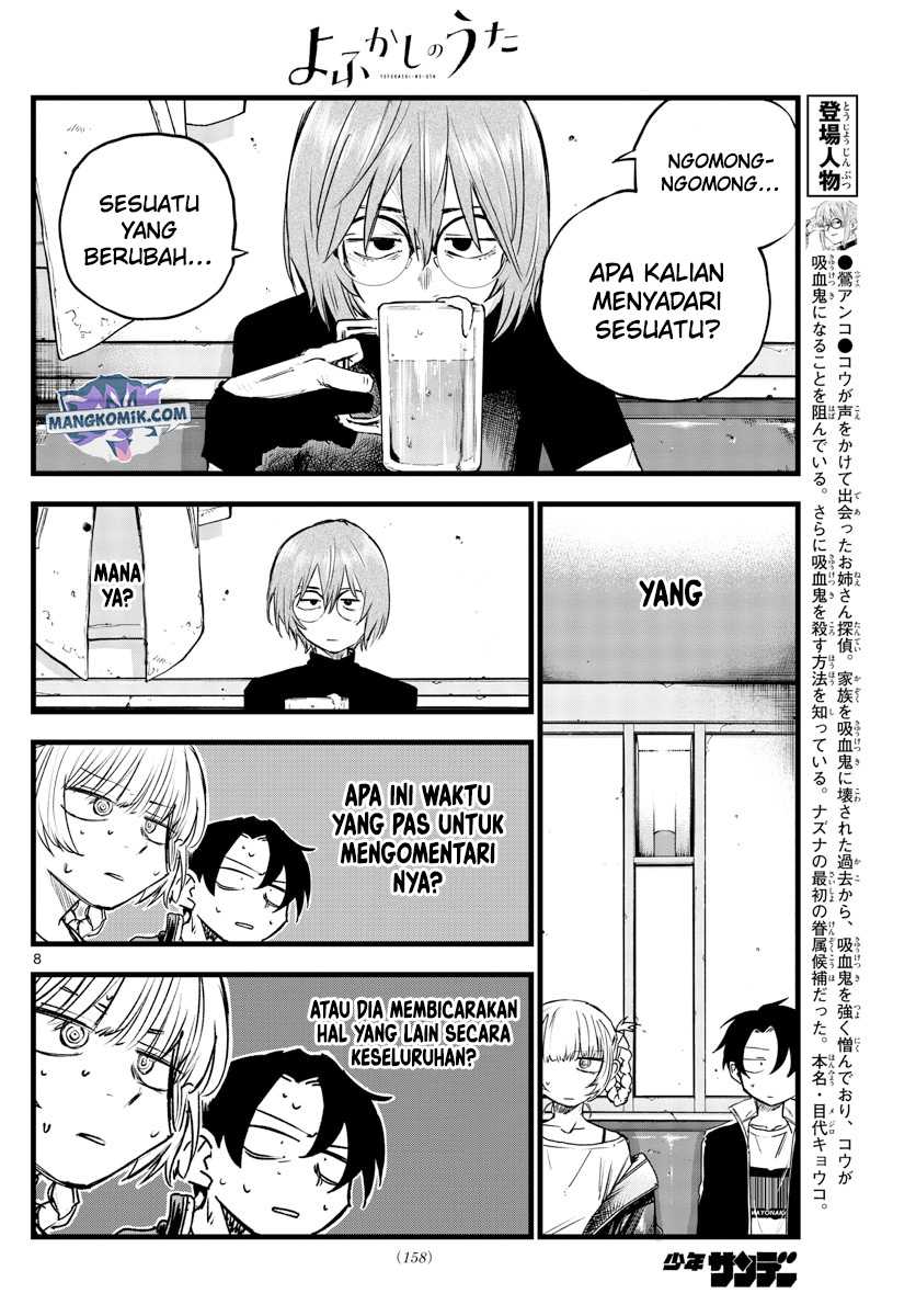 Yofukashi no Uta Chapter 95 Gambar 9