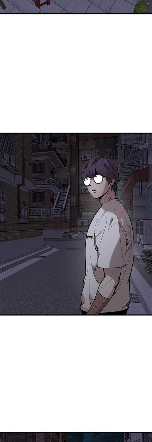 Psycho Revenge Chapter 40 Gambar 26
