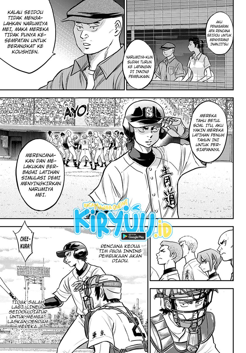 Diamond no Ace Act 2 Chapter 264 Gambar 10