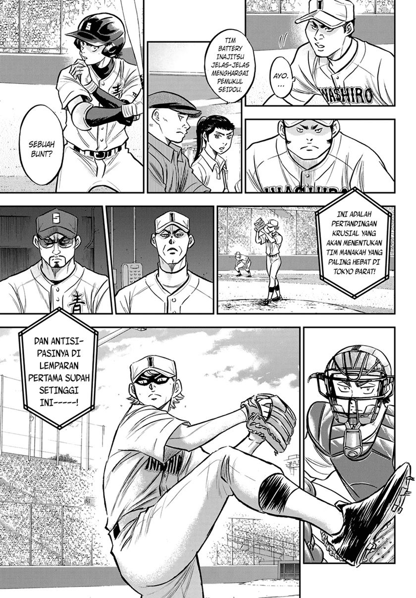 Diamond no Ace Act 2 Chapter 264 Gambar 12