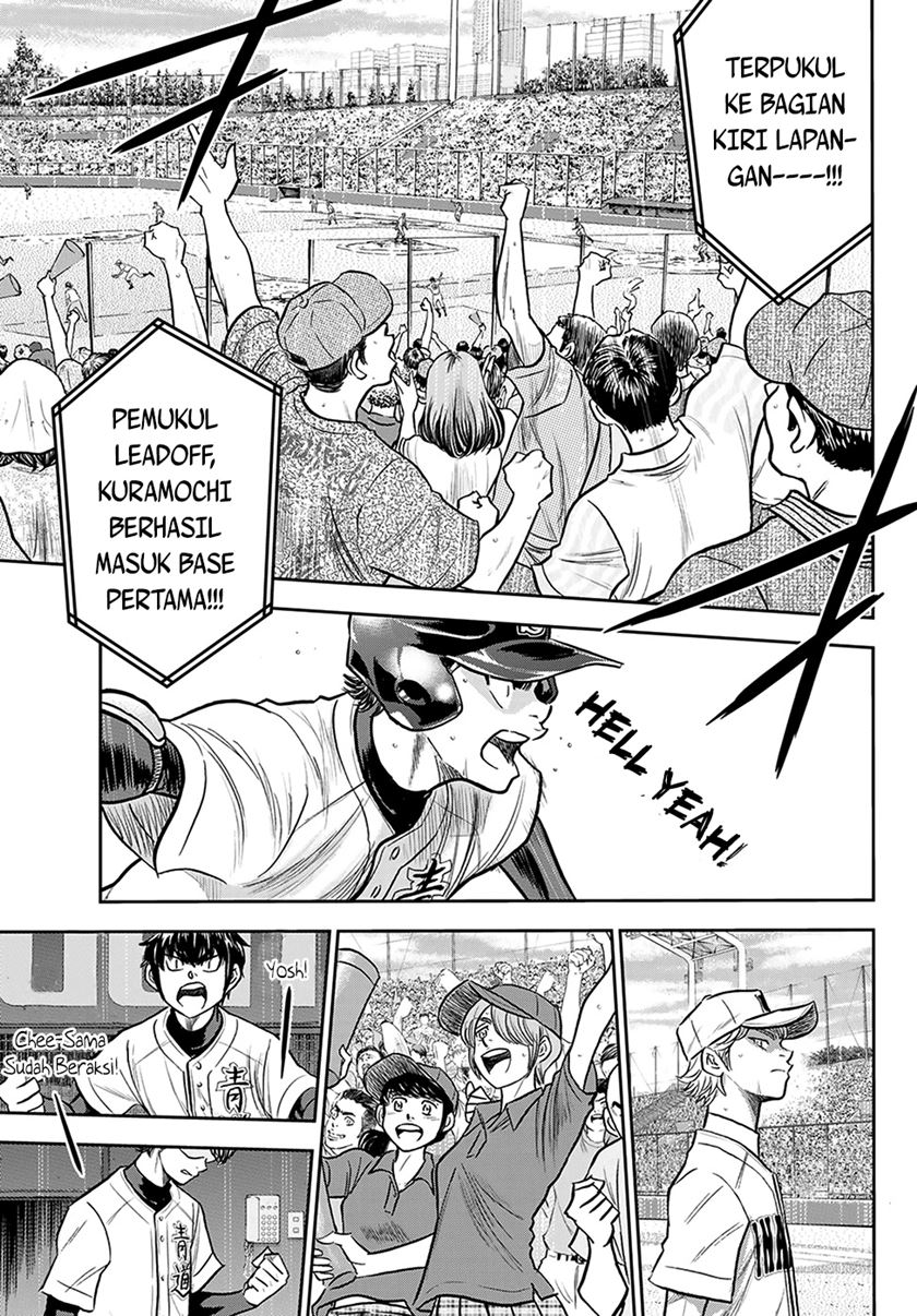 Diamond no Ace Act 2 Chapter 264 Gambar 16