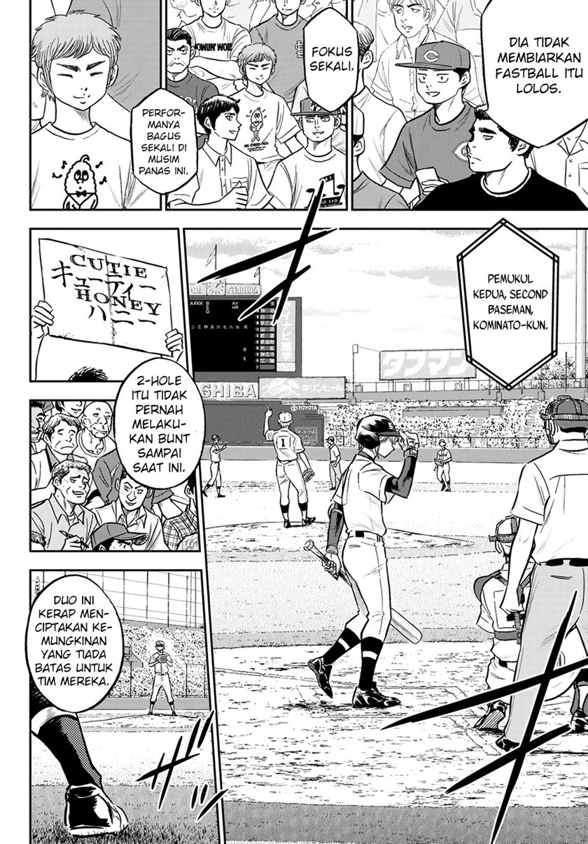 Diamond no Ace Act 2 Chapter 264 Gambar 17