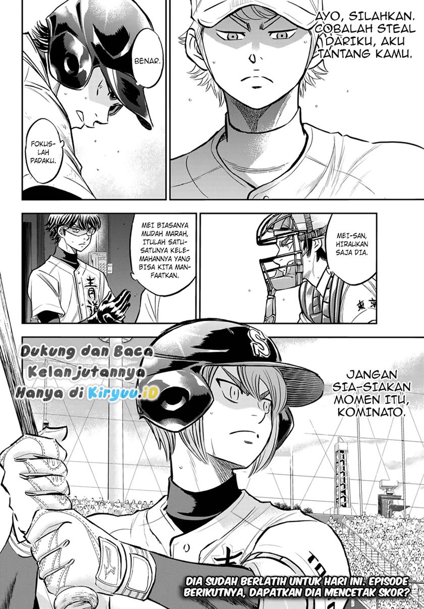 Diamond no Ace Act 2 Chapter 264 Gambar 19