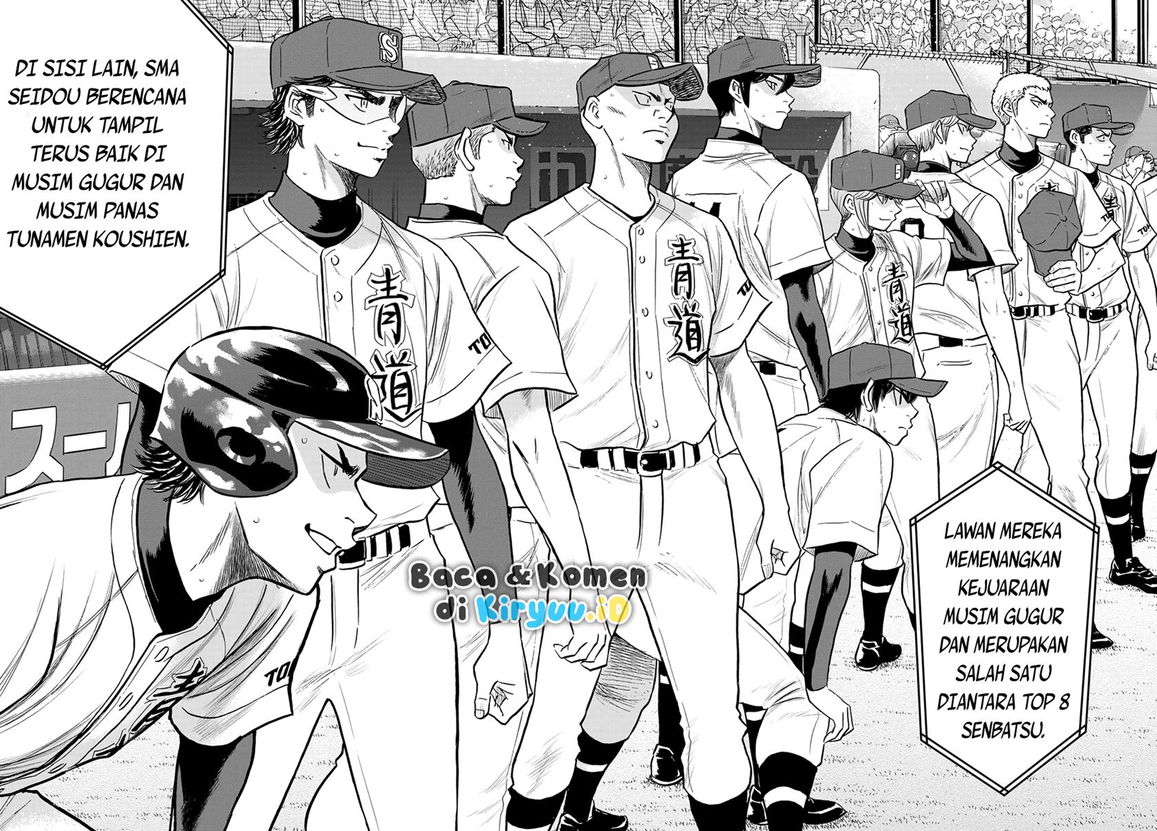 Diamond no Ace Act 2 Chapter 264 Gambar 4