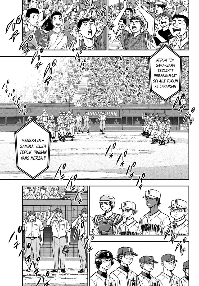 Diamond no Ace Act 2 Chapter 264 Gambar 6