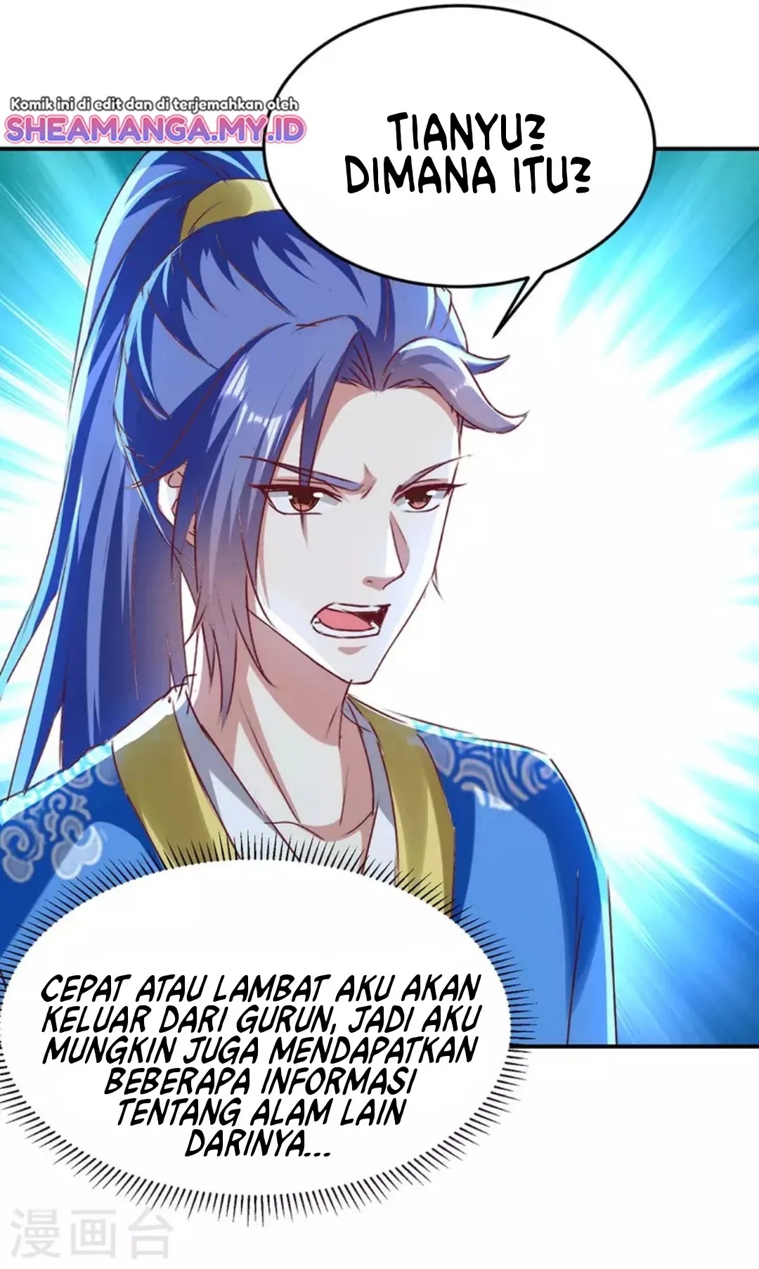 Strongest Leveling Chapter 277 Gambar 14