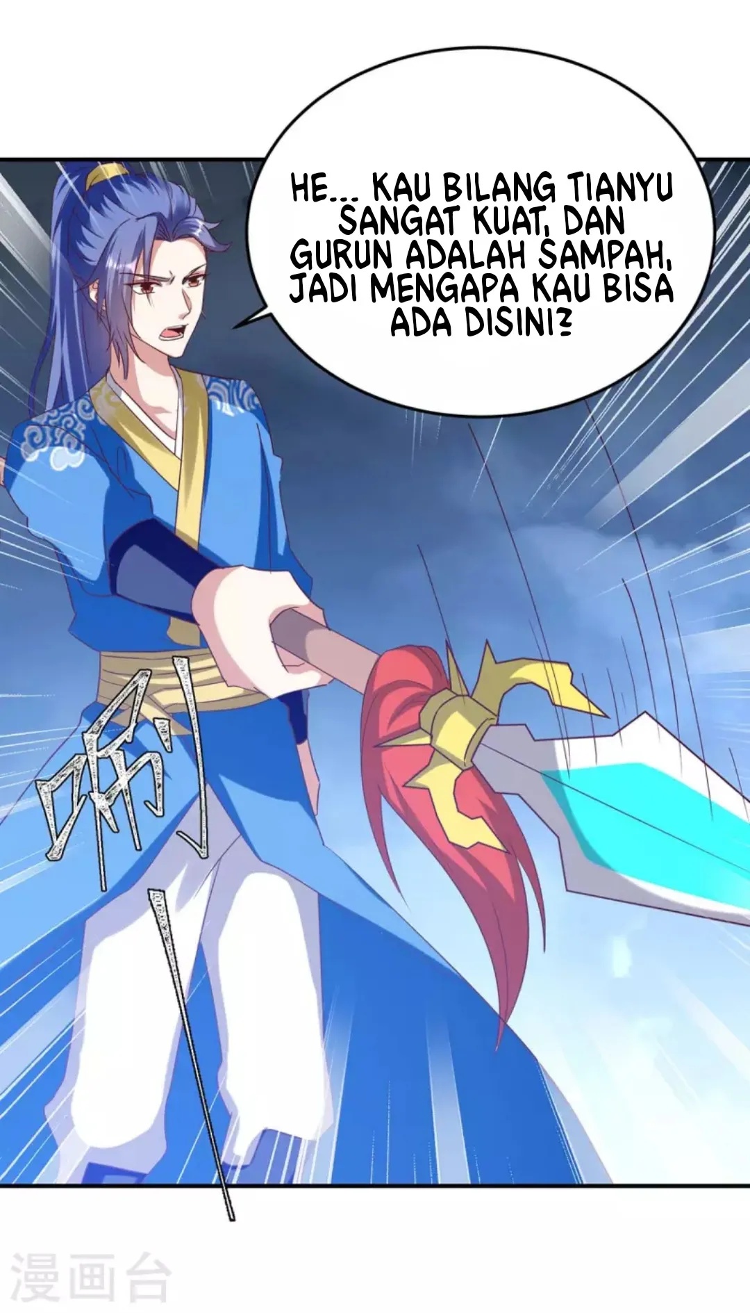 Strongest Leveling Chapter 277 Gambar 17
