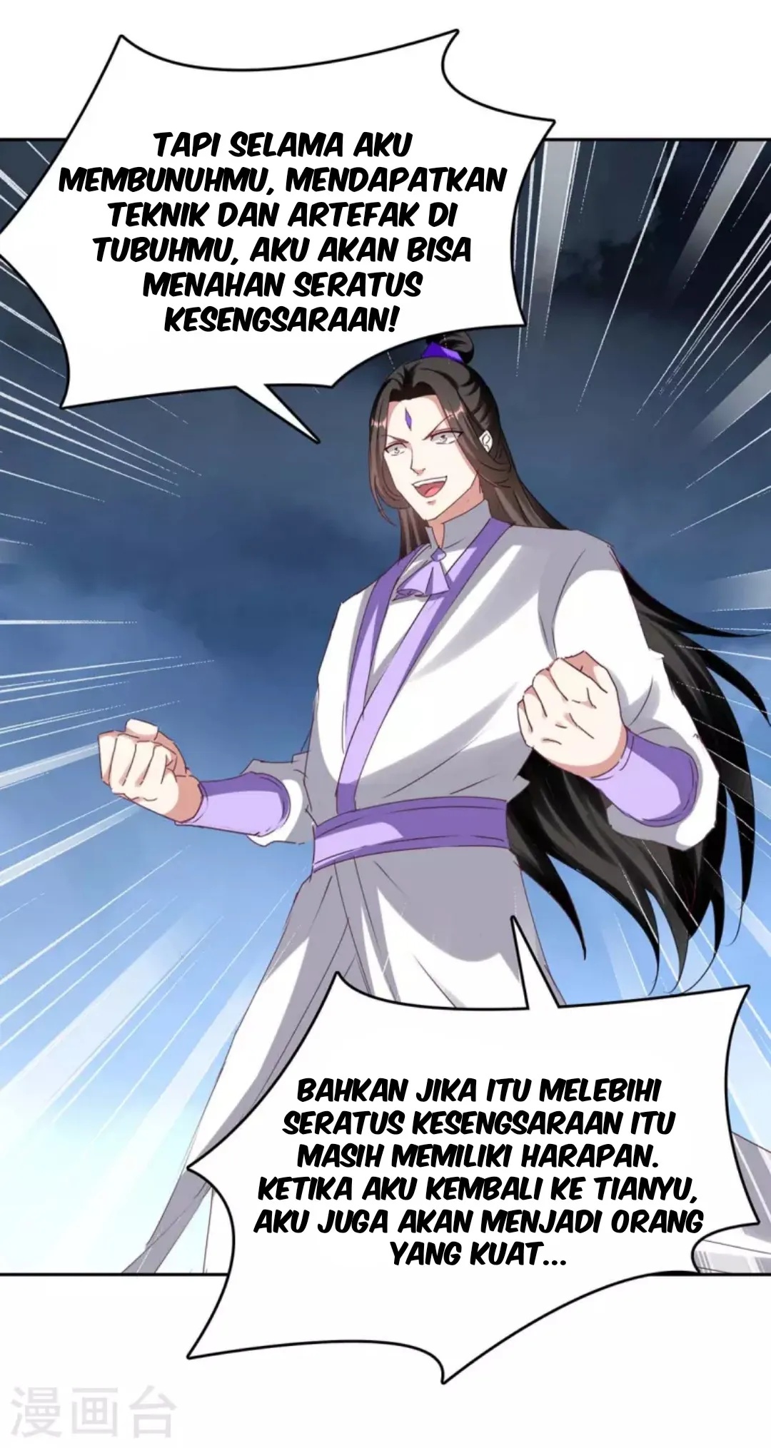 Strongest Leveling Chapter 277 Gambar 19