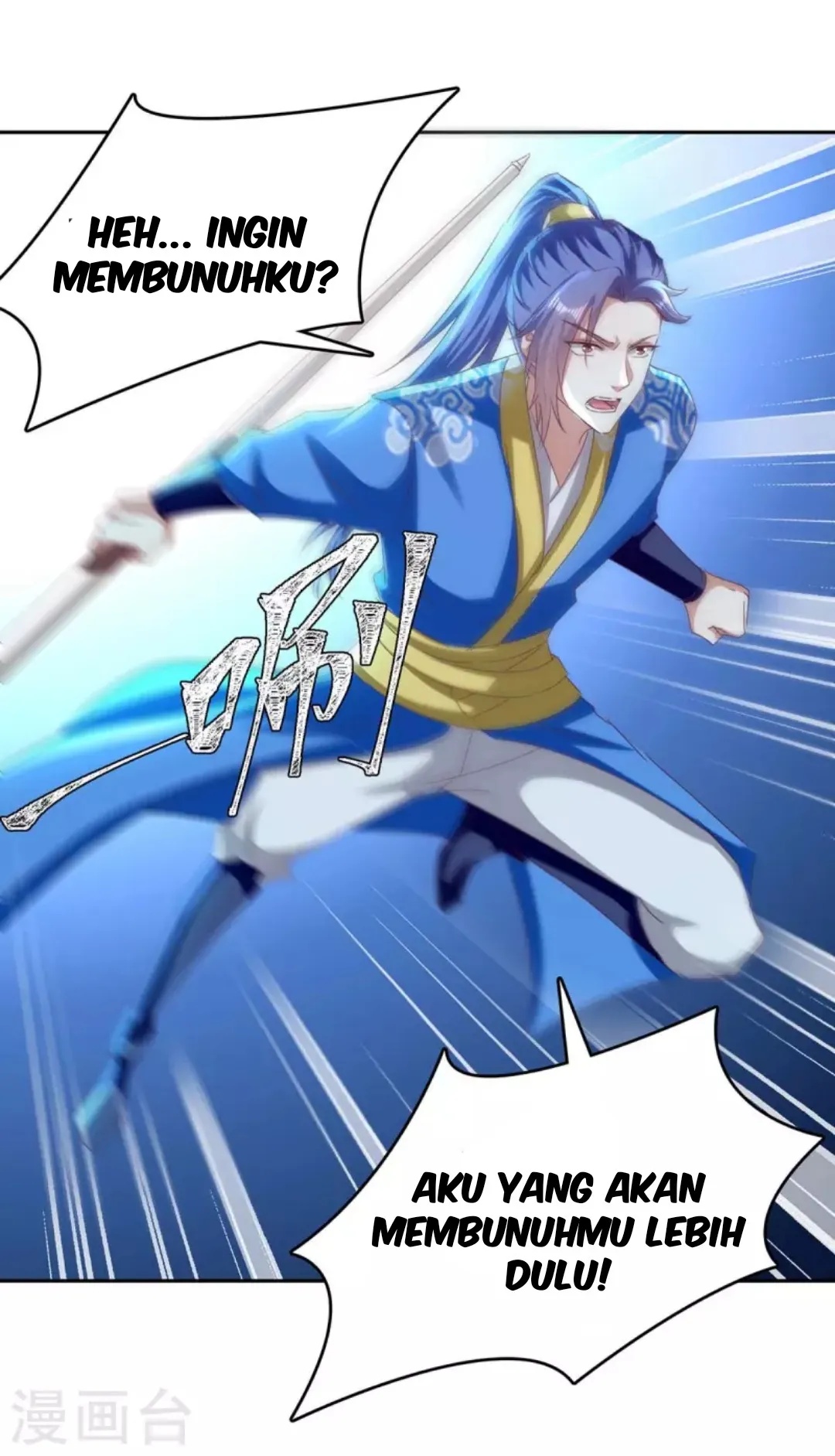 Strongest Leveling Chapter 277 Gambar 20