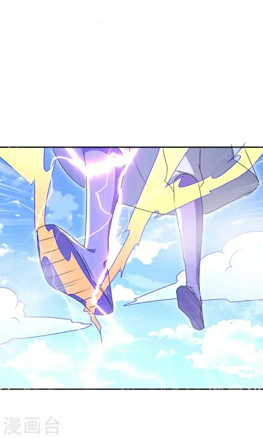Baca  Strongest Leveling Chapter 277 Gambar 2