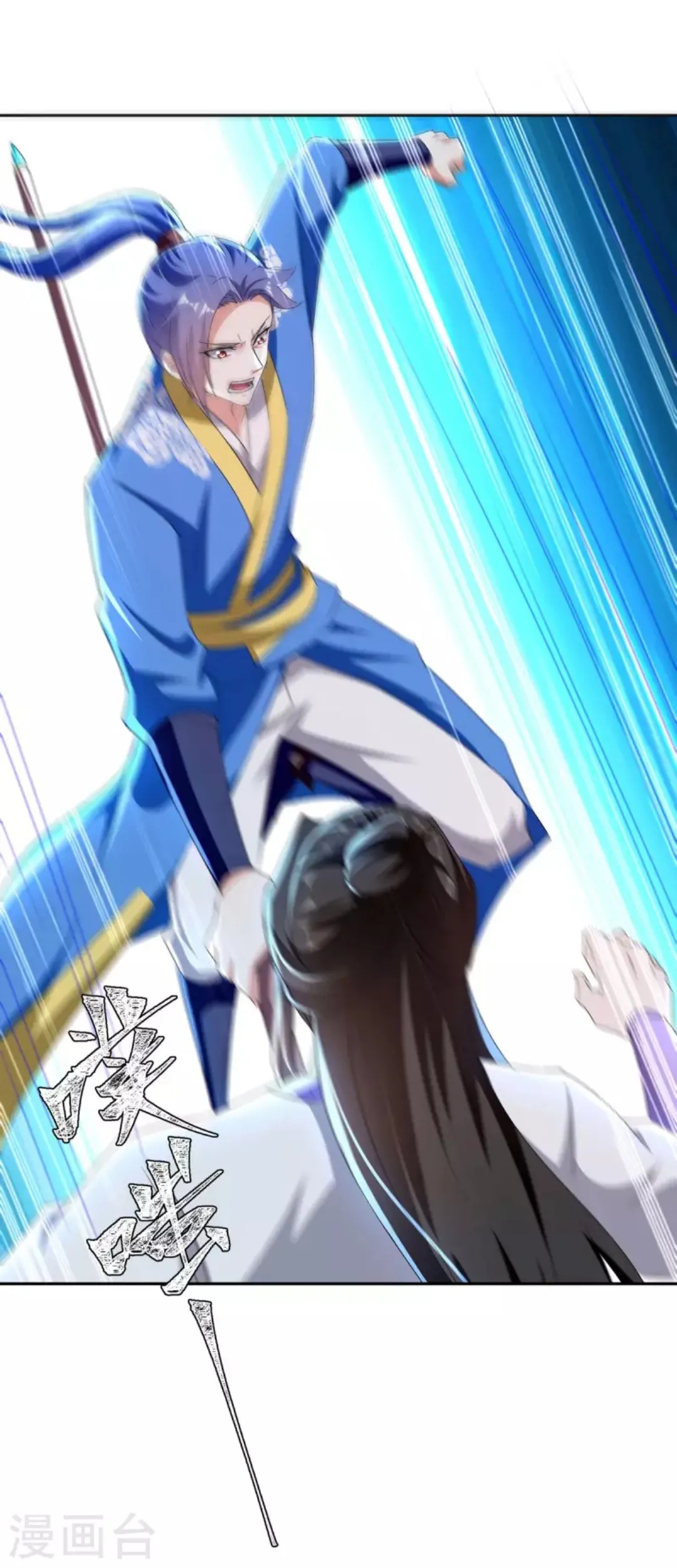 Strongest Leveling Chapter 277 Gambar 35