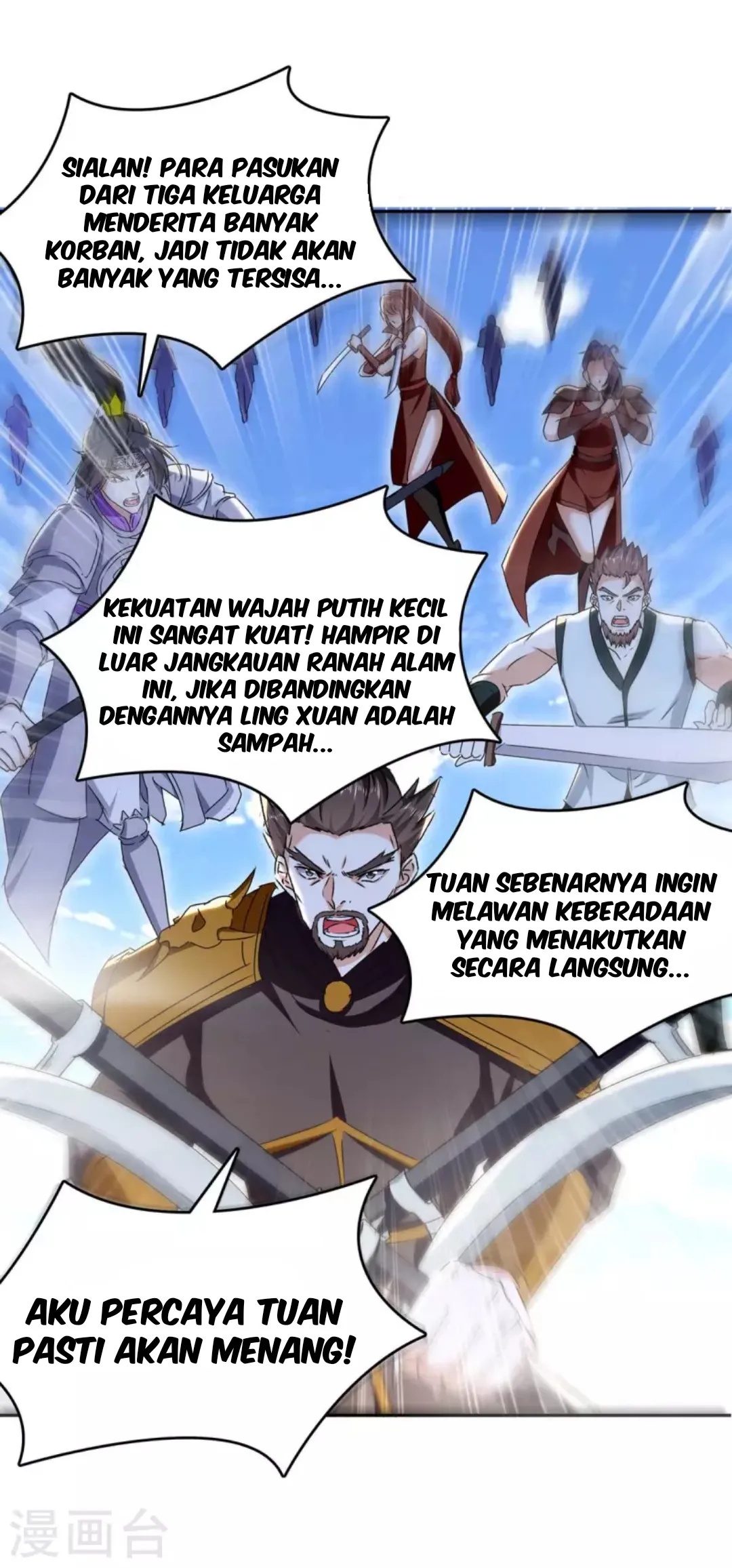 Strongest Leveling Chapter 277 Gambar 7