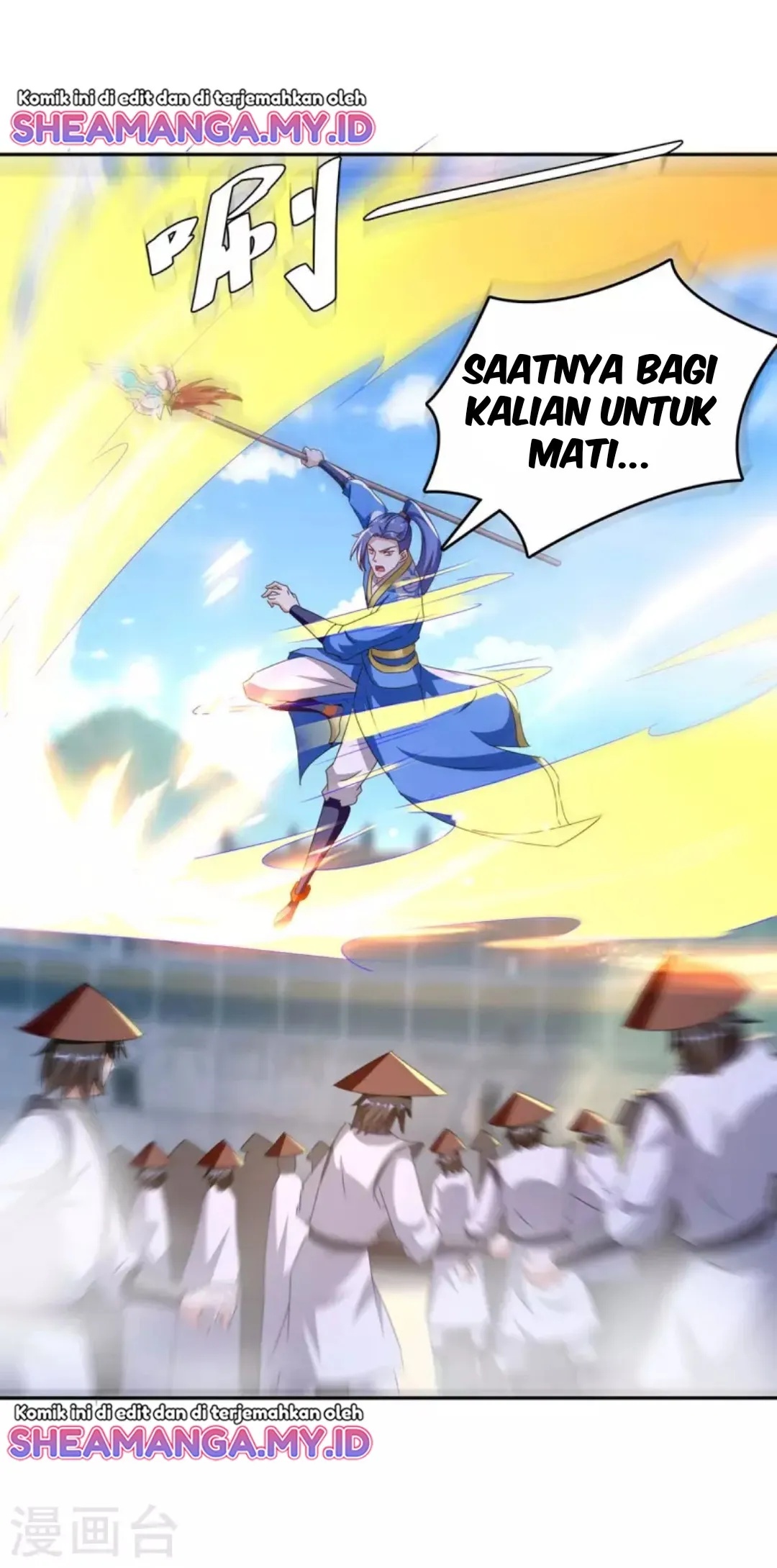 Strongest Leveling Chapter 276 Gambar 13