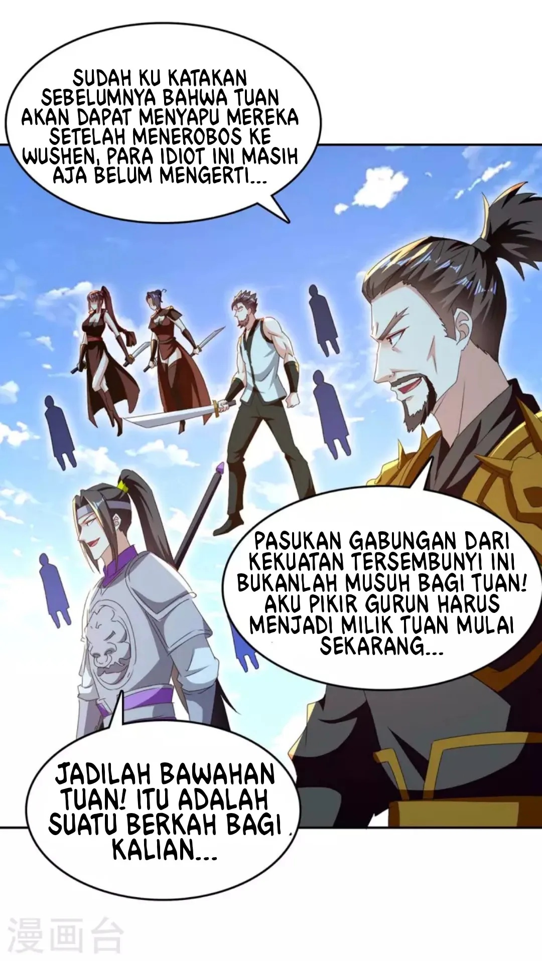 Strongest Leveling Chapter 276 Gambar 17