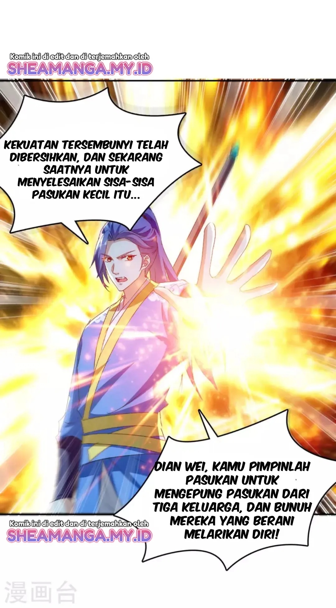 Strongest Leveling Chapter 276 Gambar 18