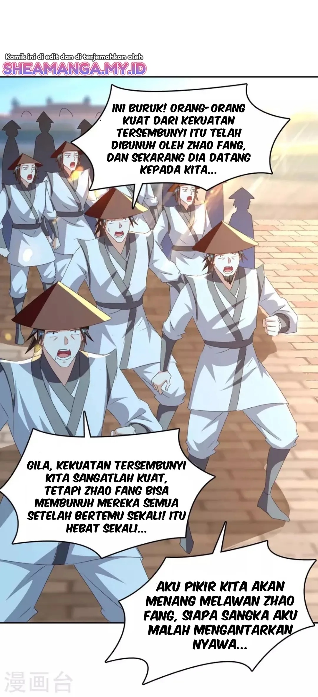 Strongest Leveling Chapter 276 Gambar 21