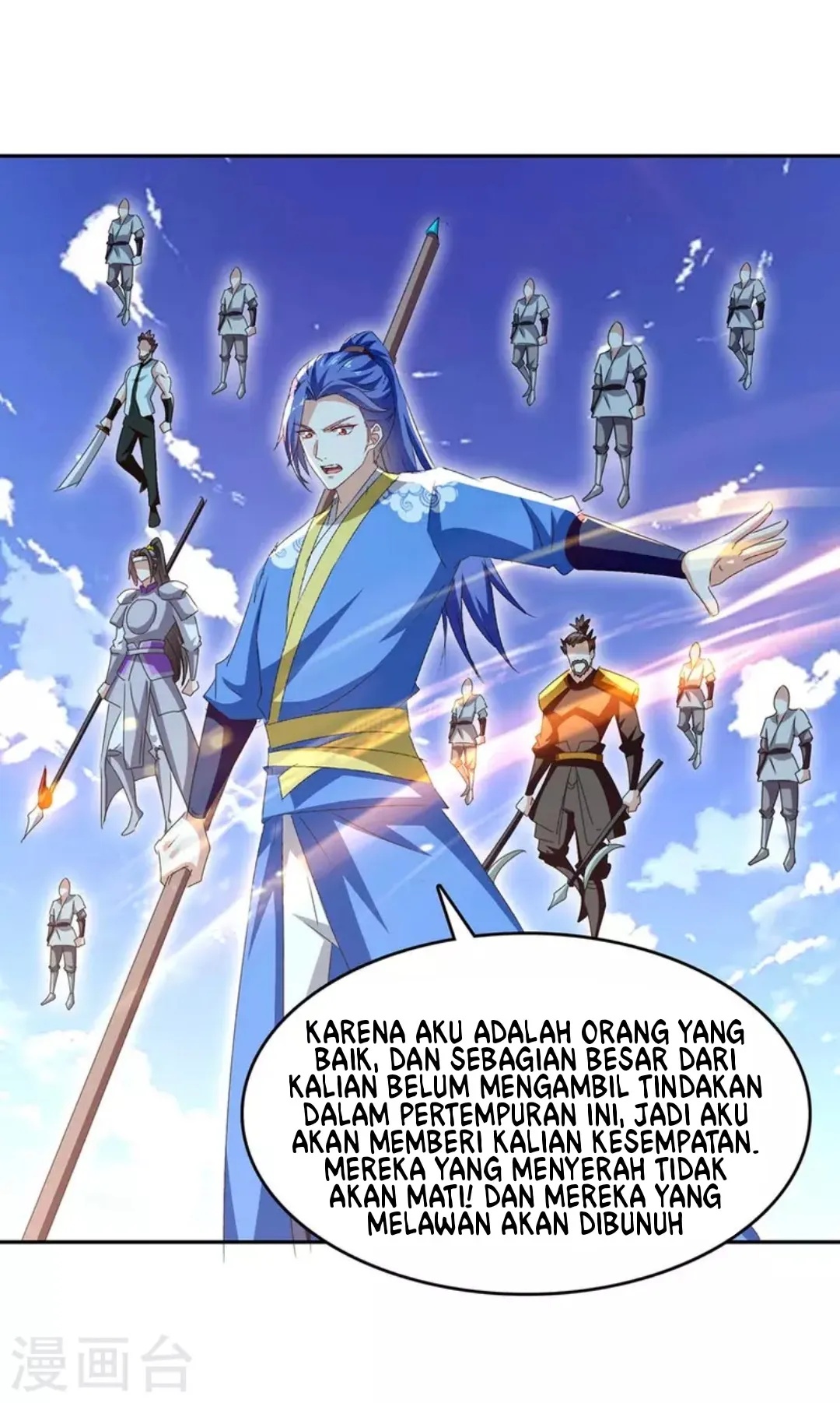 Strongest Leveling Chapter 276 Gambar 22