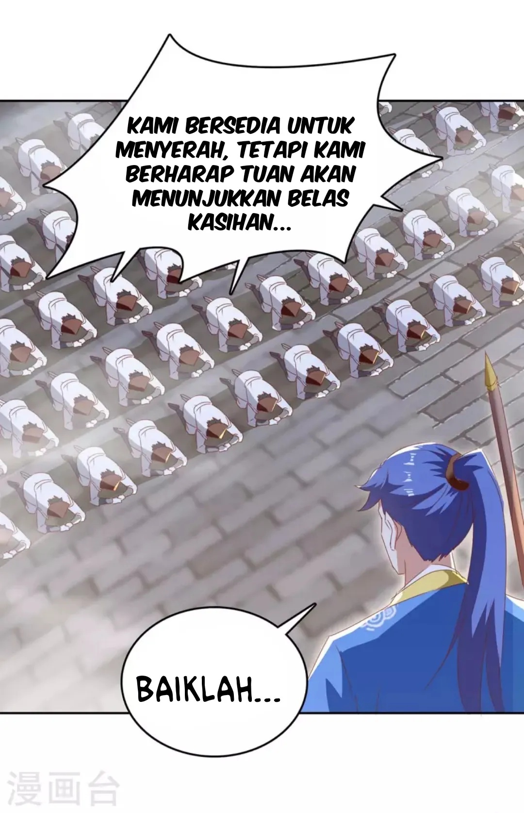 Strongest Leveling Chapter 276 Gambar 24