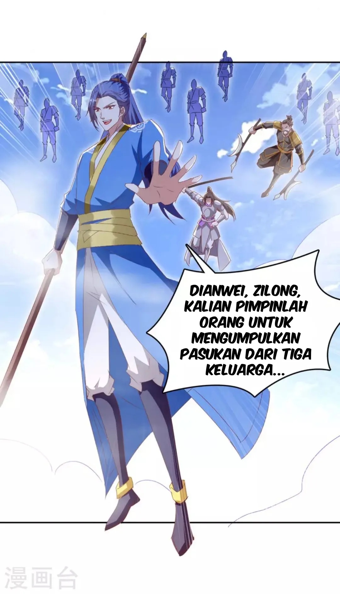 Strongest Leveling Chapter 276 Gambar 25