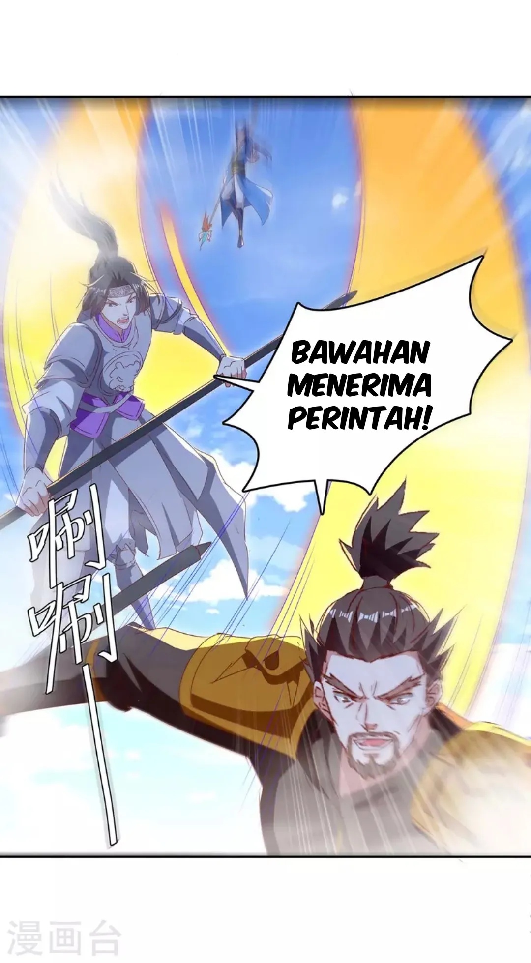 Strongest Leveling Chapter 276 Gambar 26