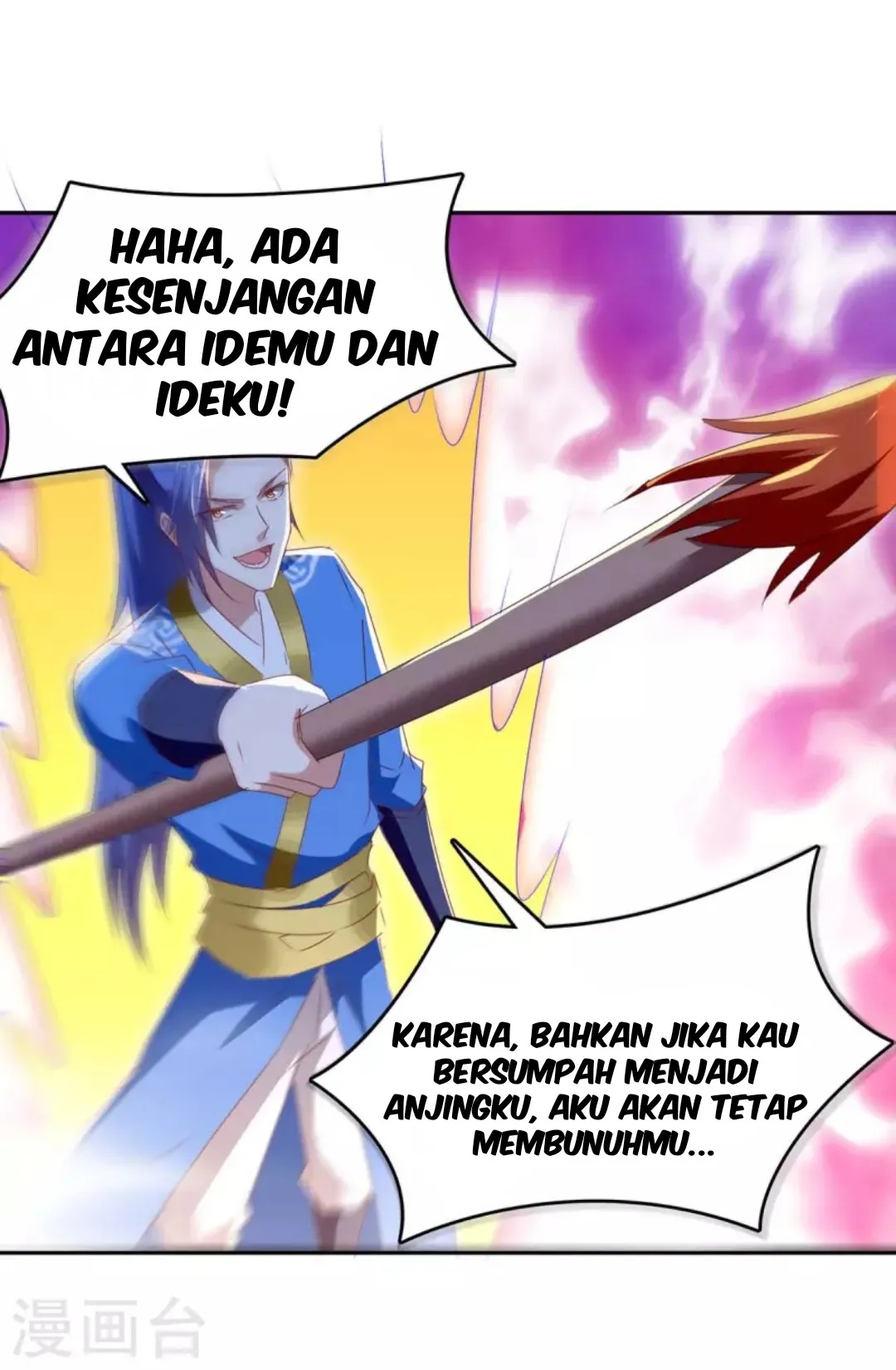 Strongest Leveling Chapter 276 Gambar 31