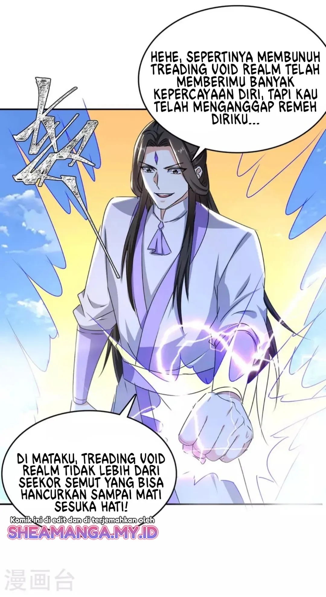 Strongest Leveling Chapter 276 Gambar 32
