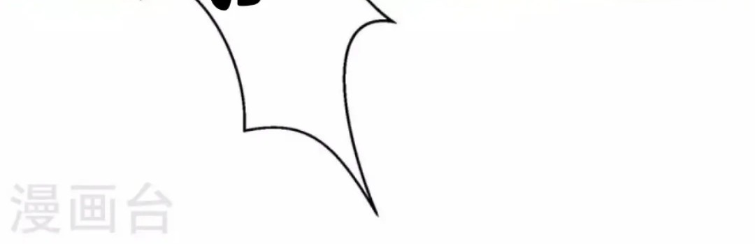 Strongest Leveling Chapter 276 Gambar 3