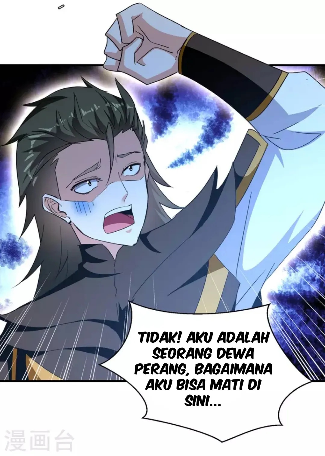 Strongest Leveling Chapter 276 Gambar 8