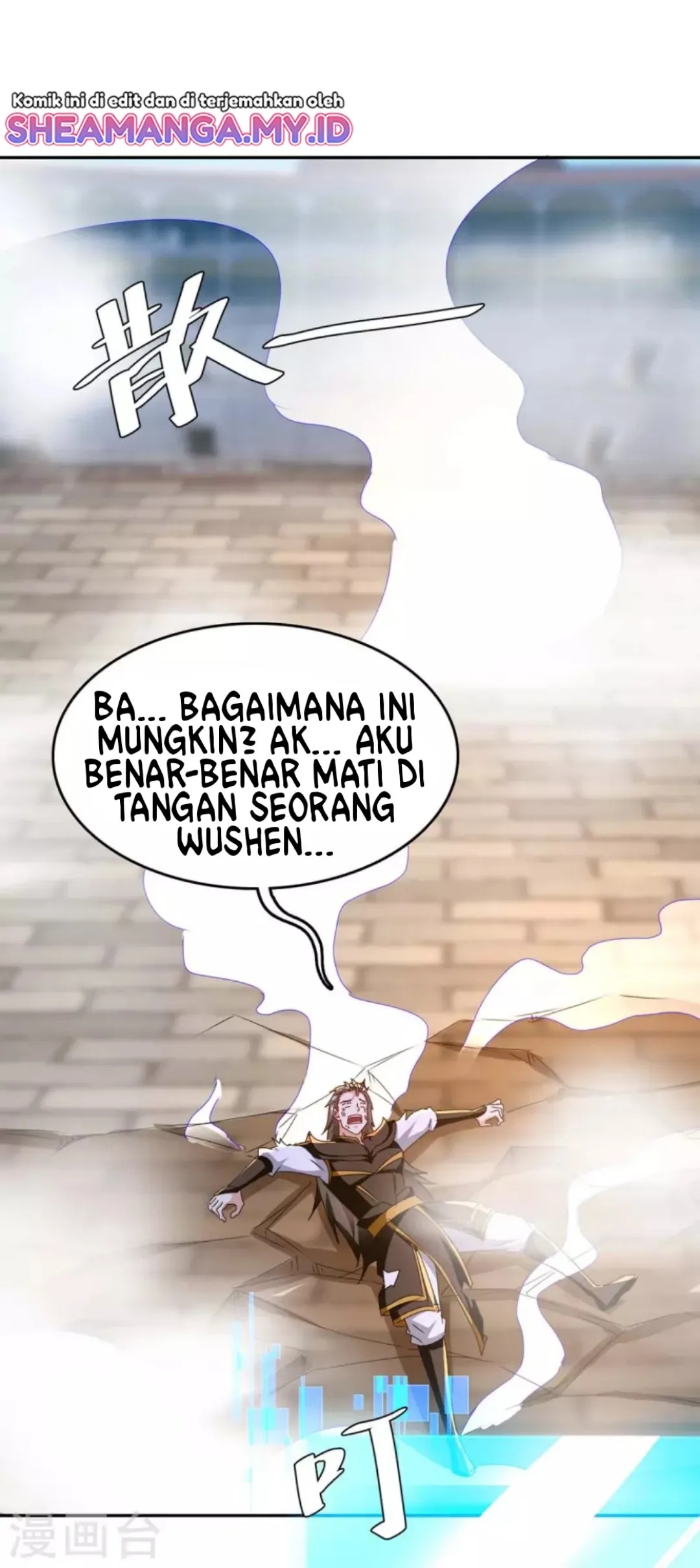 Strongest Leveling Chapter 276 Gambar 10