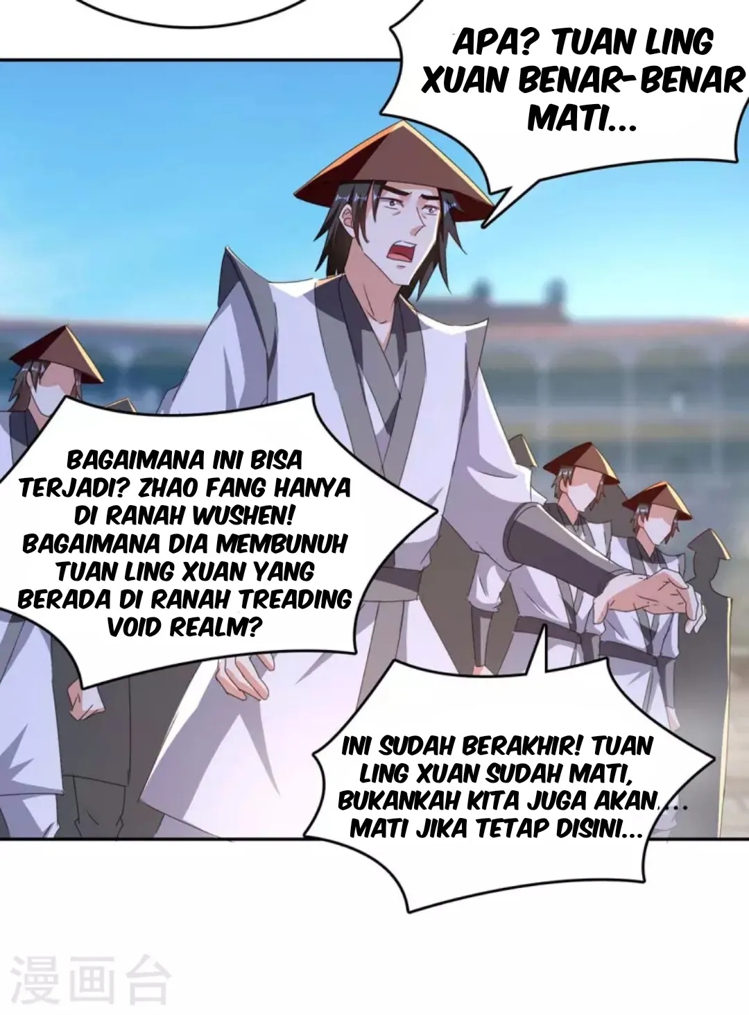 Strongest Leveling Chapter 276 Gambar 12