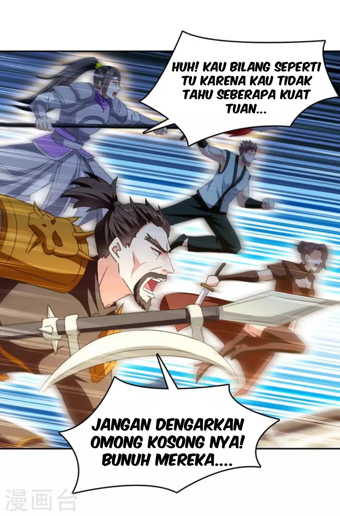 Strongest Leveling Chapter 275 Gambar 15