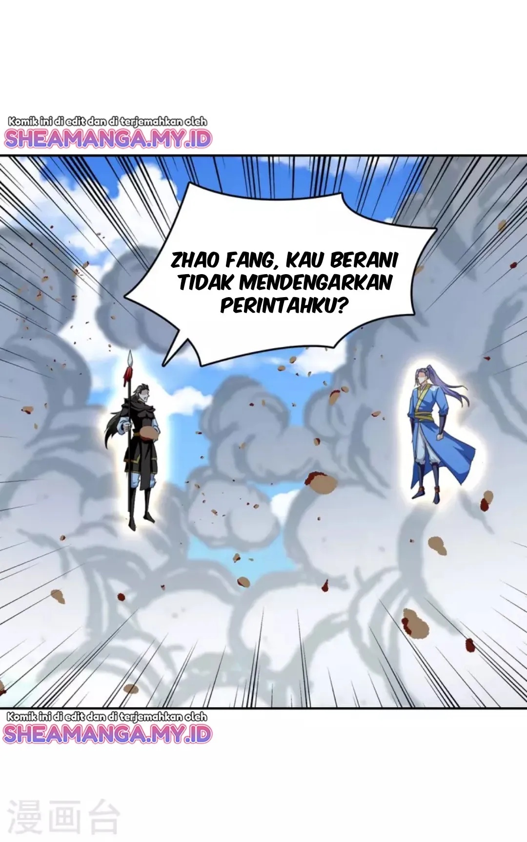 Strongest Leveling Chapter 275 Gambar 17