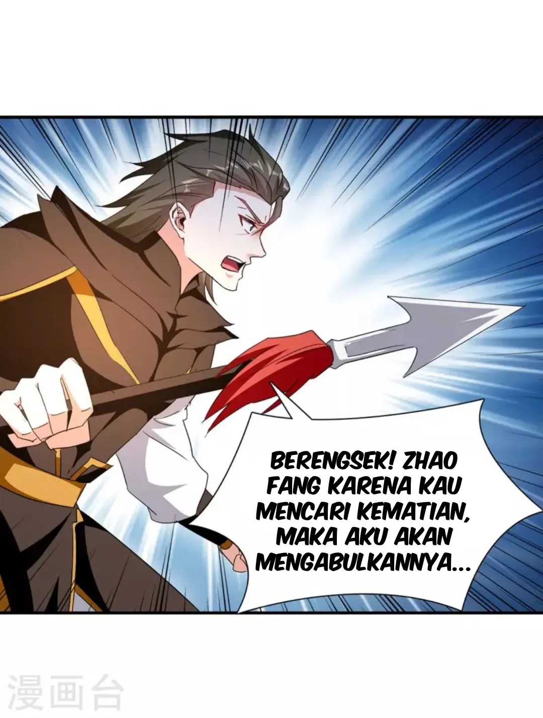 Strongest Leveling Chapter 275 Gambar 20