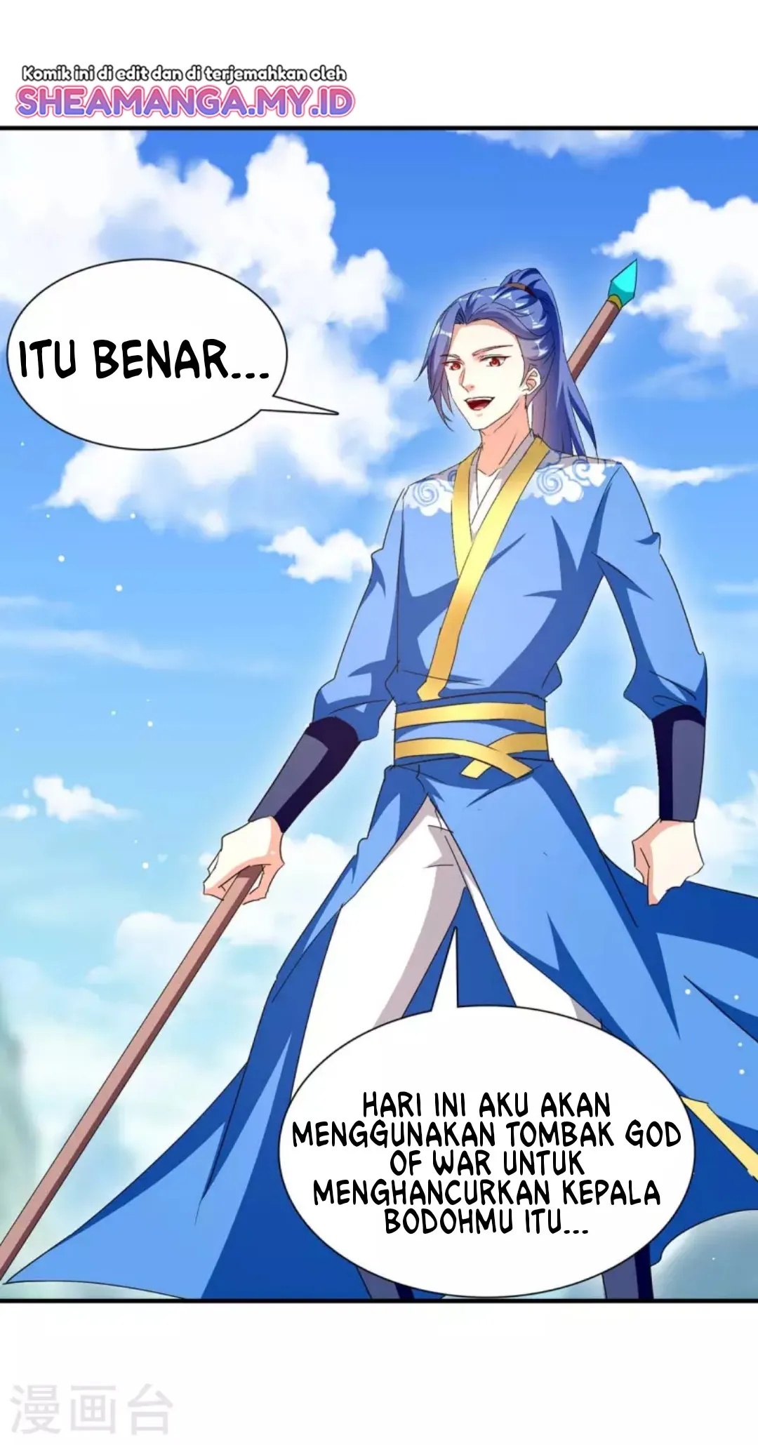 Strongest Leveling Chapter 275 Gambar 26