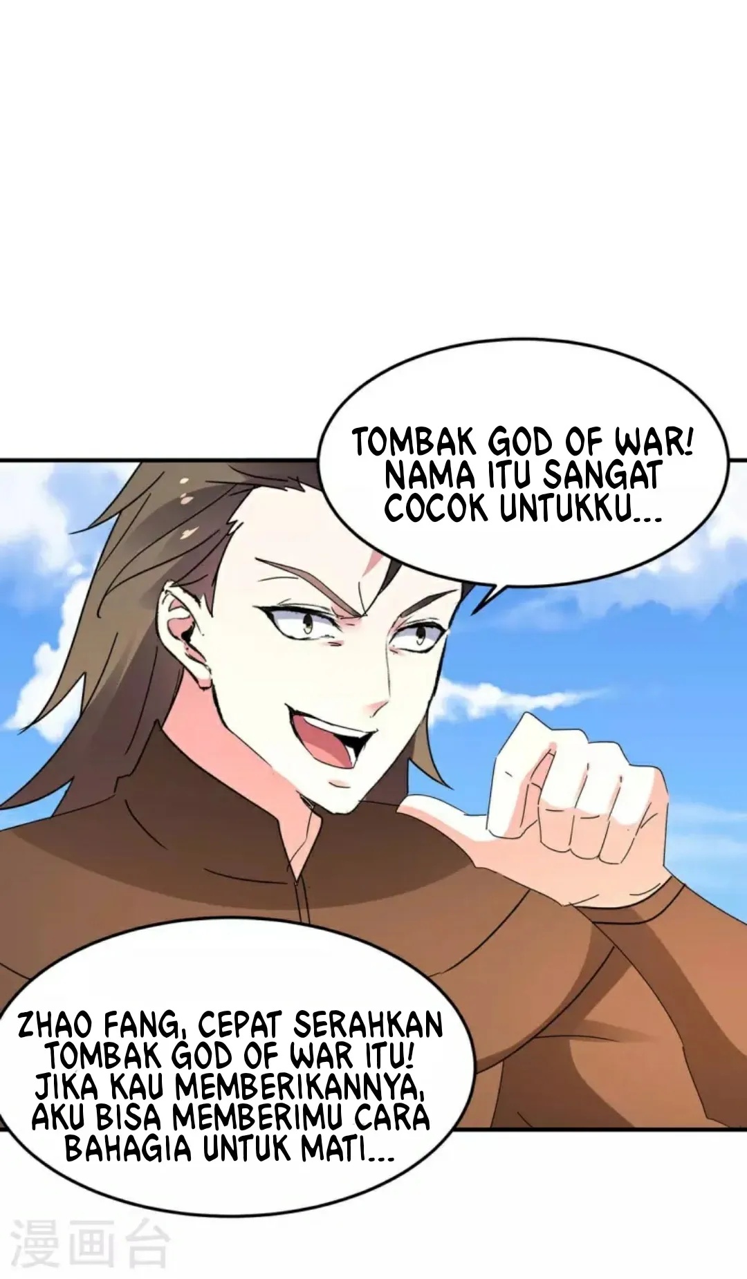 Strongest Leveling Chapter 275 Gambar 27